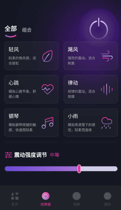 ����������׿��