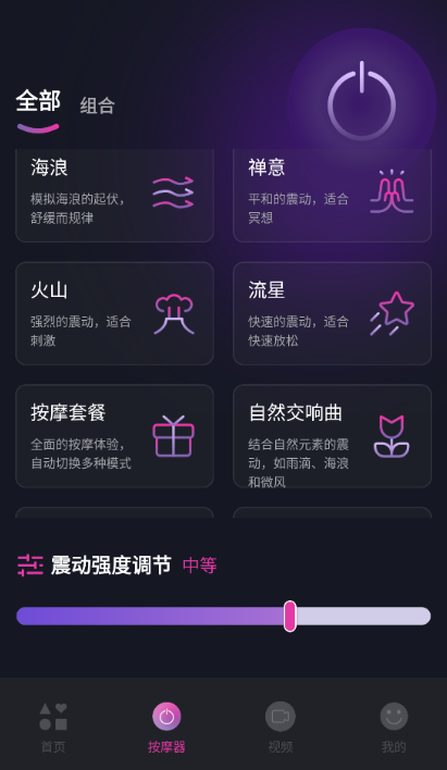 ����������׿��