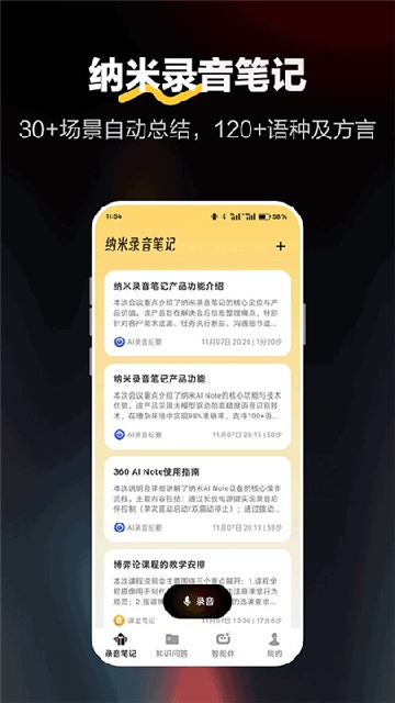 ����¼���ʼ�