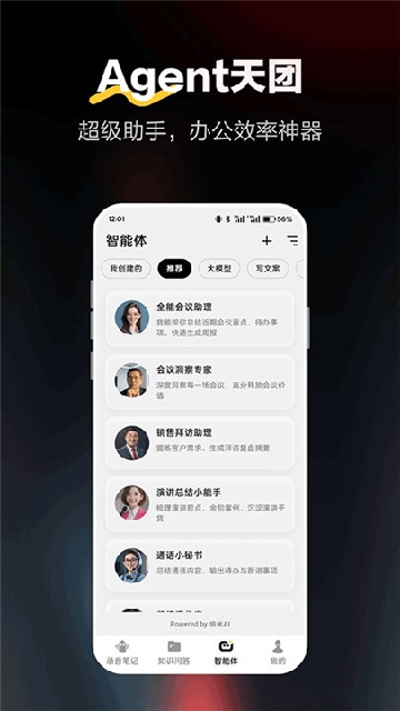 ����¼���ʼ�