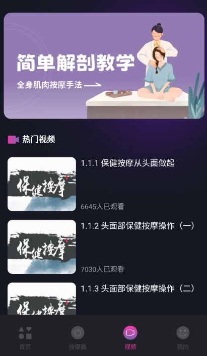 ����������׿��