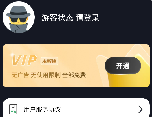 ����������׿��