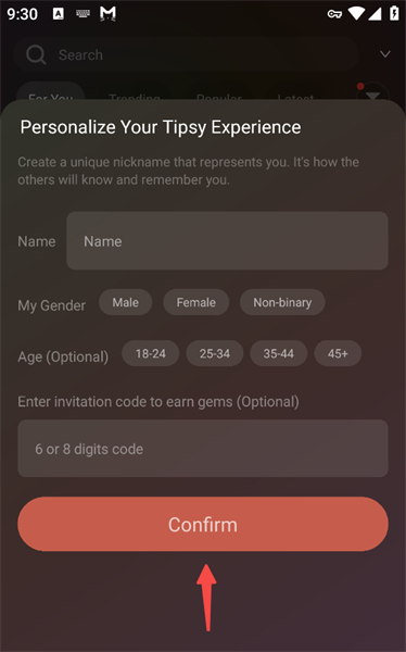 Tipsy官方版 Tipsy官方版