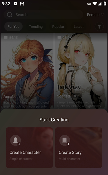 Tipsy官方版 Tipsy官方版