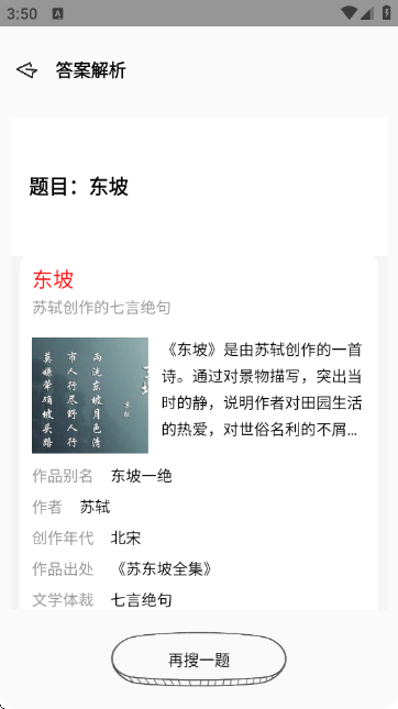 ��ѧ�����⹤��