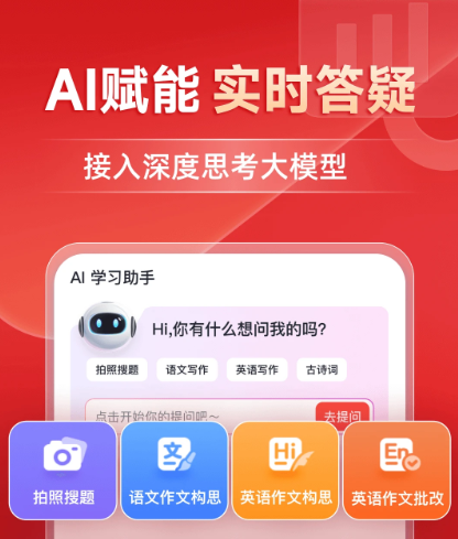 �е���Ʒ��app