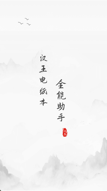 ������ֽ������