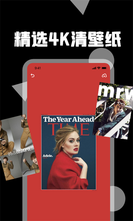 �ļ�����APP�ٷ���