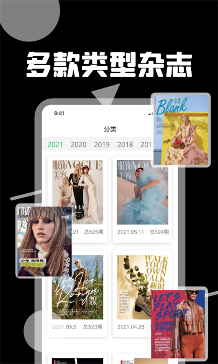 �ļ�����APP�ٷ���