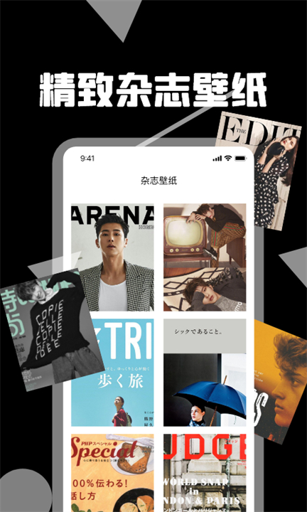 �ļ�����APP�ٷ���