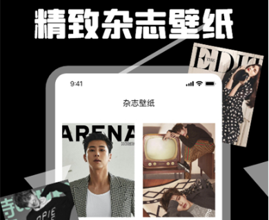 �ļ�����APP�ٷ���