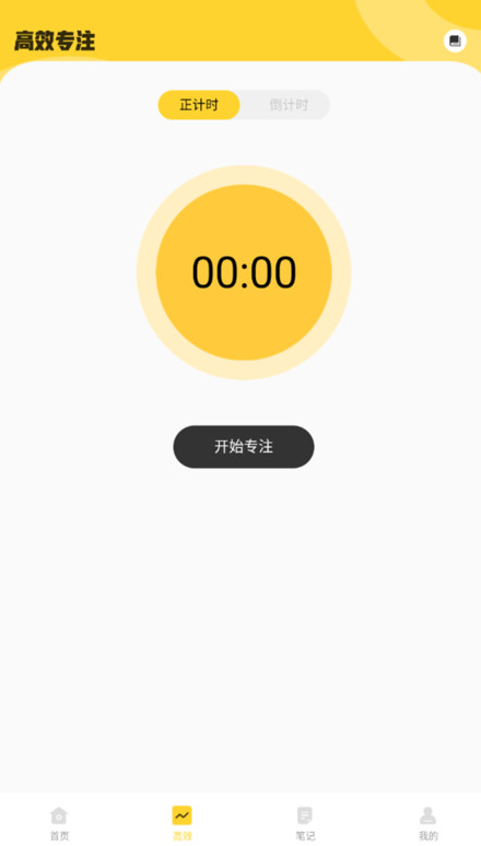 红袋鼠爱悦读app最新版 红袋鼠爱悦读app最新版