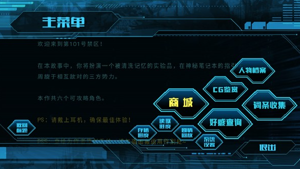 ��101�Ž���