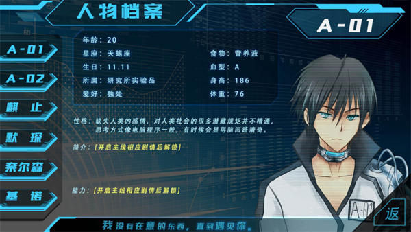 ��101�Ž���