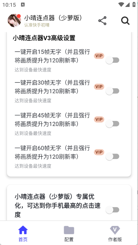 С��������