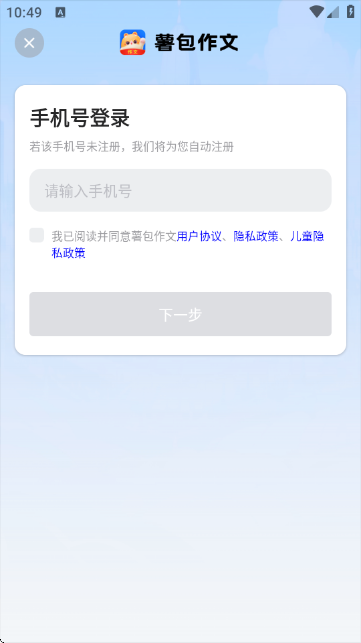 ��������