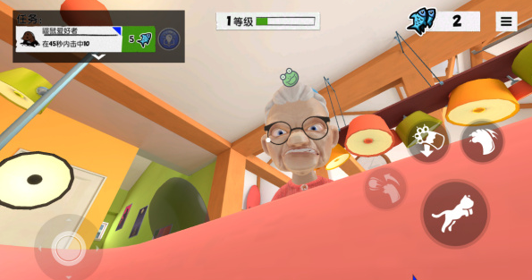 ��è������Ϸ