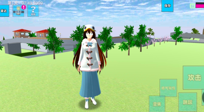 ����У԰������Ϸ