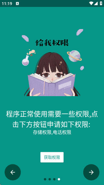 mHook������