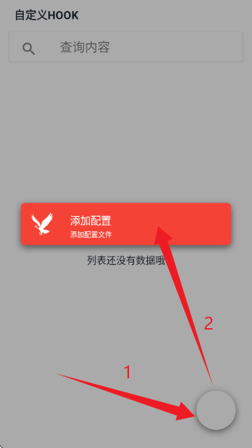 mHook������