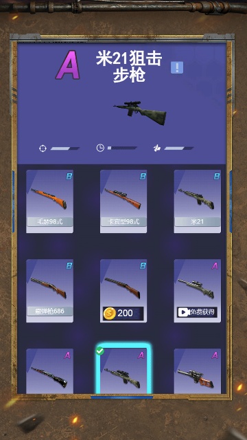 ��Ѫ�ѻ�֮��