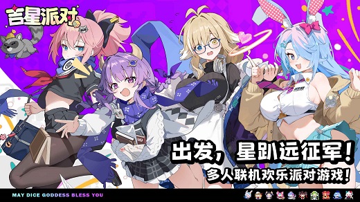 �����ɶ�����������