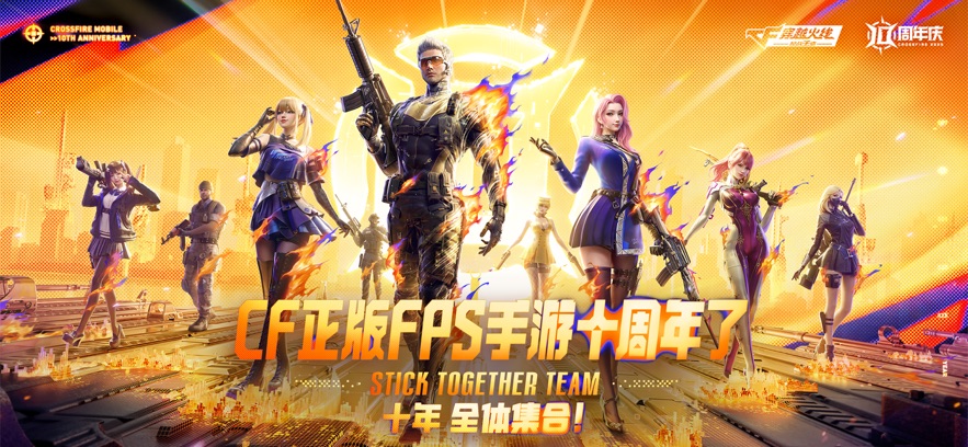 ��Խ����ǹս���߹ٷ�����