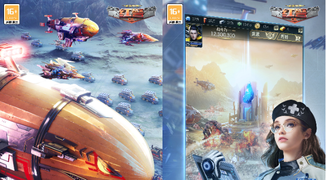 ��Ѷ�쾯OL����ƻ����