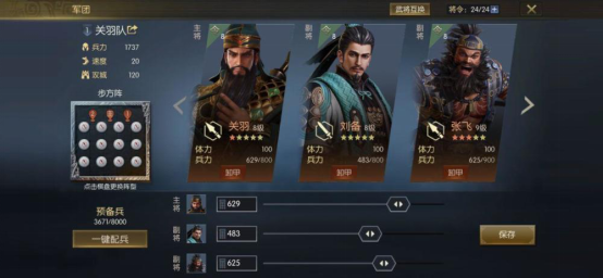 ��ͼ֮����Ѷ��