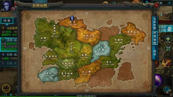 QQ�������ιٷ���