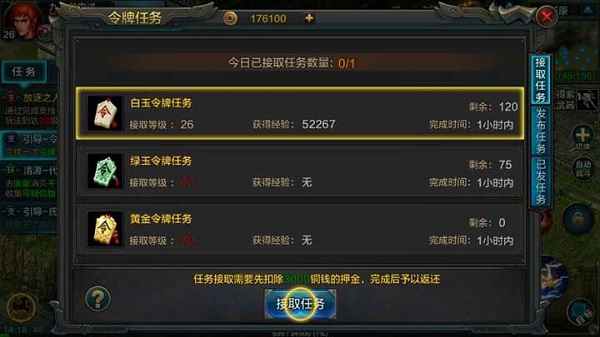 QQ�������ιٷ���