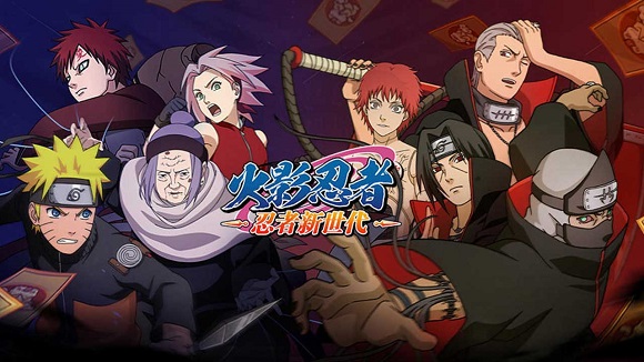 火影忍者忍者新世代2026最新版 火影忍者忍者新世代2026最新版