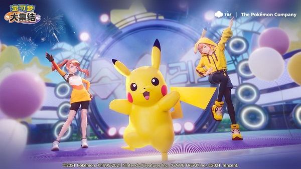 ��Ѷ�����δ󼯽�������Ϸ