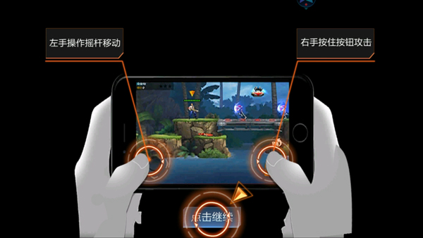 魂斗罗归来手游官方版 魂斗罗归来手游官方版