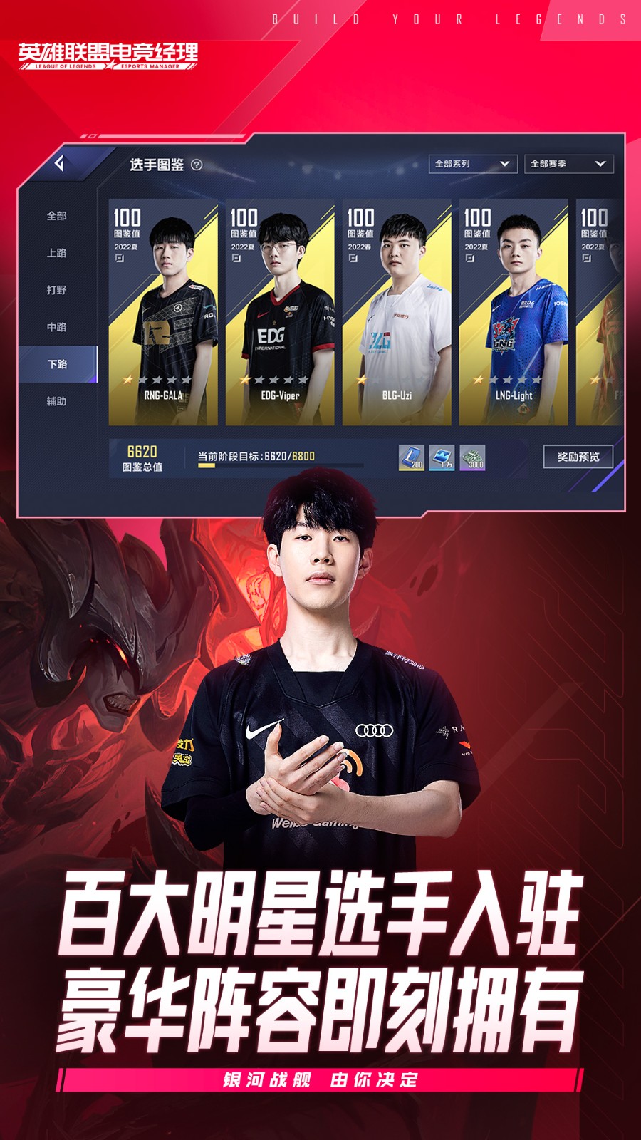 Ӣ�����˵羺������������