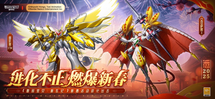 ��Ѷ���뱦����������Ϸ