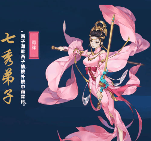 ����3ָ�⽭��