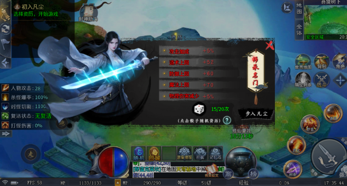 �������״������ιٷ���