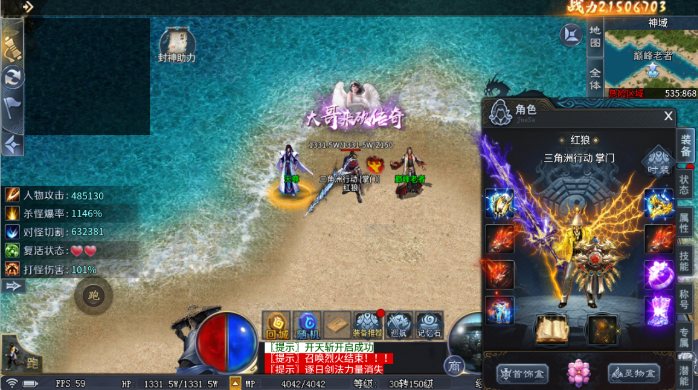 �������״������ιٷ���