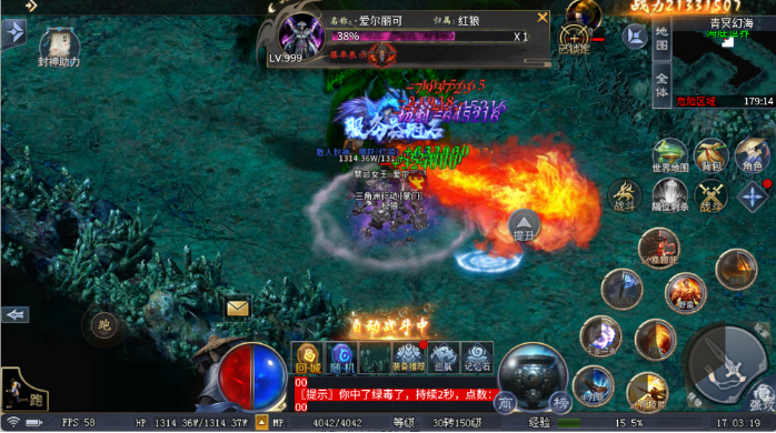 �������״������ιٷ���