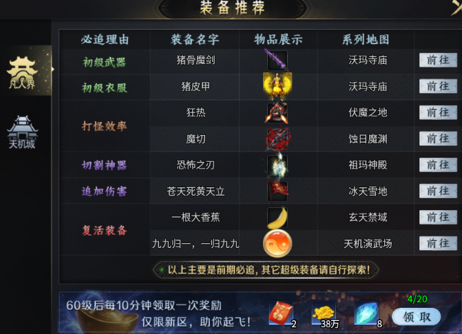 �������״������ιٷ���