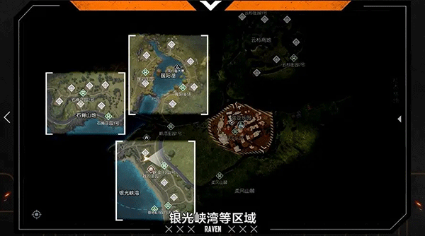 黎明觉醒生机官方手游 黎明觉醒生机官方手游