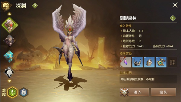 ��֮��2��Ѷ��