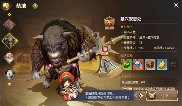 ��֮��2��Ѷ��