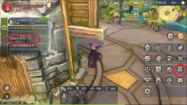 ��֮��2��Ѷ��