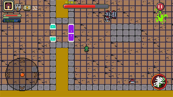 好穷的魔王免广告版 好穷的魔王免广告版