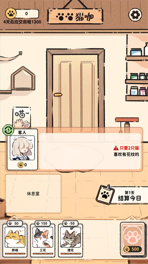 è����̸�������Ұ�