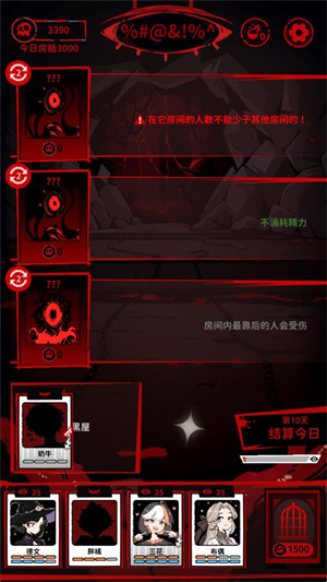 è����̸�������Ұ�