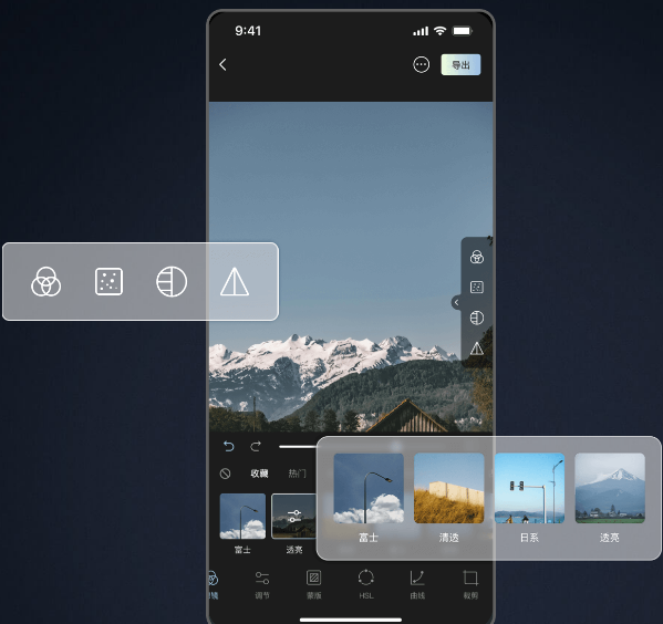 光卷Lume 光卷Lume