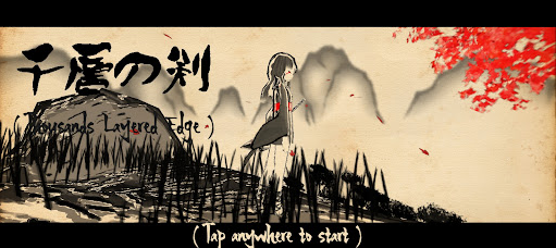 千层剑手游 千层剑手游